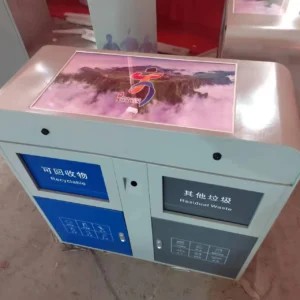 Solar panel detail of smart outdoor waste bin