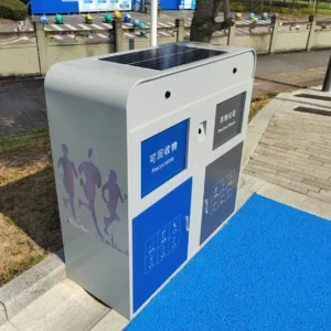Side view of galvanized steel smart solar trash can